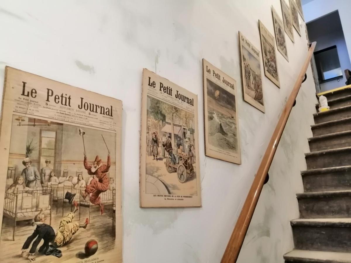 Logement Entier Spacieux Et Confortable A 1 H De Paris 考特尼 外观 照片